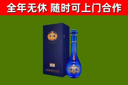 上海市回收梦之蓝M6